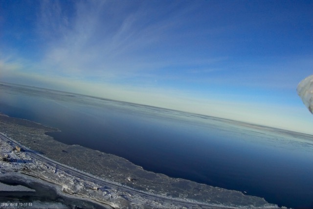 A beautiful day in the Arctic, as seen from the DataHawk.